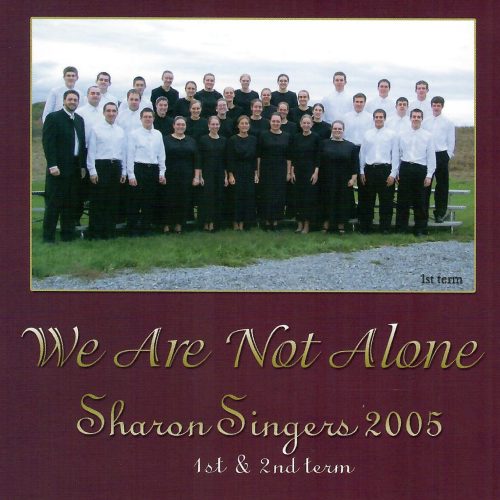 we are not alone 1