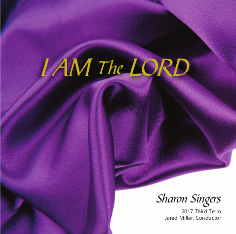 i am the lord cover